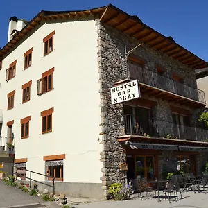 Хостел Vall De Boi, Барруэра